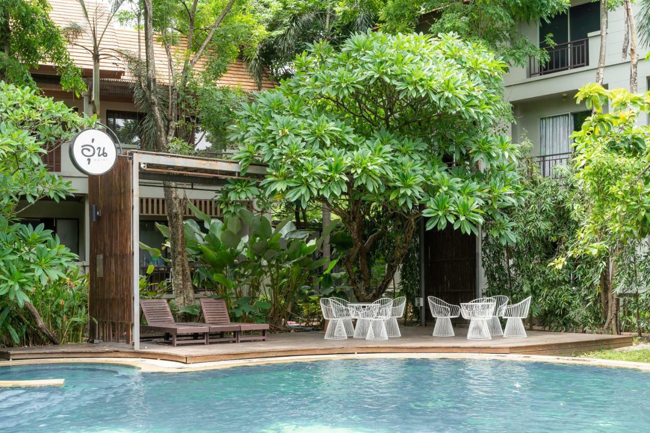 Oun Hotel Bangkok Exterior photo