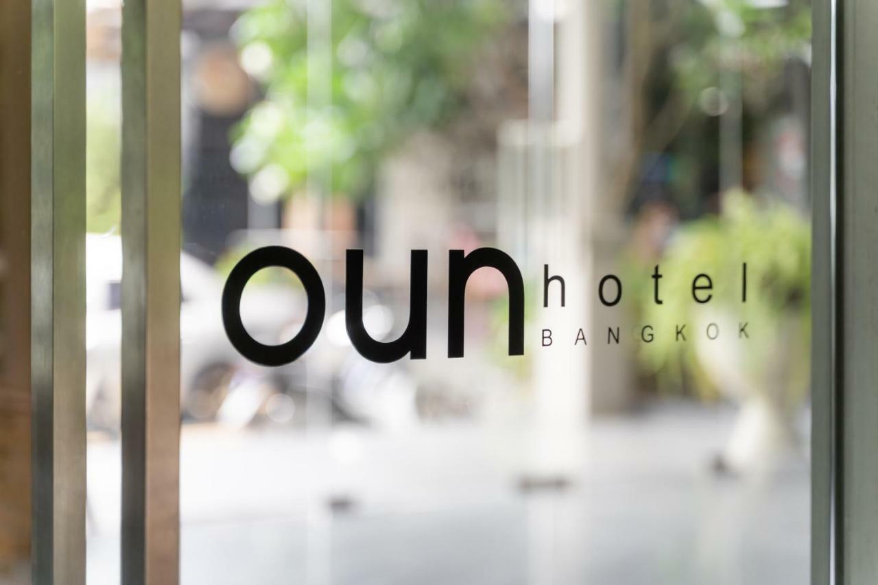 Oun Hotel Bangkok Exterior photo